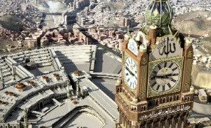 orologio_arabia_296
