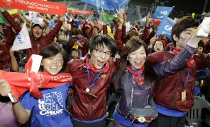 PyeongChang_olimpiadi_296